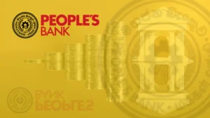 Solicitação Rápida de Empréstimos People's Bank